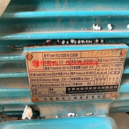 寧津縣電機(jī)廠，寧津數(shù)控設(shè)備廠家地址